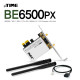 ipTIME 11be 무선 랜카드 BE6500PX