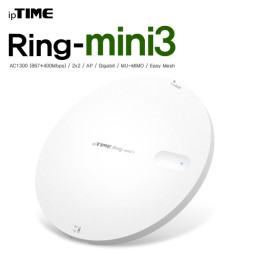 ipTIME 11ac AP 무선확장 RING-MINI3