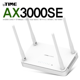ipTIME 11ax 유무선 공유기 AX3000SE WHITE