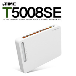 ipTIME T5008SE 기가비트 유선공유기