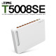 ipTIME T5008SE 기가비트 유선공유기