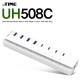 ipTIME USB Type C 8포트 허브 UH508C