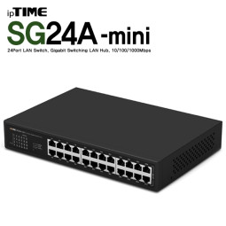 ipTIME 24포트 기가비트 스위칭 허브 SG24A-mini