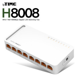 ipTIME H8008 8포트 기가비트 스위칭 허브