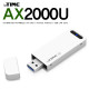 ipTIME AX2000U 11ax USB 무선 랜카드