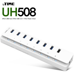 ipTIME UH508 USB3.0 7+1포트 허브