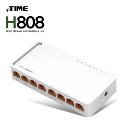 ipTIME H808 8포트 스위칭 허브
