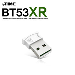 ipTIME BT53XR White 블루투스 5.3 USB 동글
