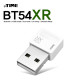 ipTIME BT54XR 블루투스 5.4 USB 동글 화이트