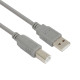 NX1507 USB 2.0 AB 케이블 1m (NX-U20AB-G010)