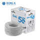 국산 동일전선 UTP CAT5e 300m 랜케이블(그레이,단선,순수구리)