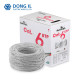국산 동일전선 UTP CAT6 300m 랜케이블(그레이,단선,순수구리)