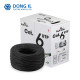 국산 동일전선 UTP CAT6 300m 옥외 랜케이블(블랙,단선,순수구리)