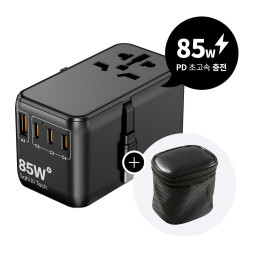 NX1424 5포트 85W 충전 여행용 멀티 플러그(NX-TA663)