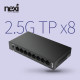 NX1744 2.5G 8포트 허브(NX-S25G-1008-N-VH)