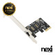 NX1789 PCI-Express x1 기가비트 랜카드(NX-GL2000S)