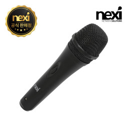 NX1624 유선 다이나믹 마이크(NX-DM100)