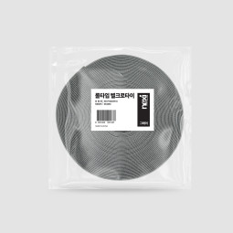 NX1560 롤 타입 벨크로타이 그레이10m(NX-VT2010M-G)