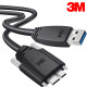 3M USB3 Vision 1천만회 내굴곡성 Medium-Flex AM-MicroB 케이블 2m 1U30S-MB2-SA1-200