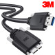 3M USB3 Vision 1천만회 내굴곡성 Medium-Flex AM-MicroB 케이블 5m 1U30S-MB2-SA2-500