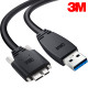 3M USB3 Vision AM-MicroB 케이블 5m 1U30A-MB2-SA1-500