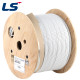 LS전선 SimpleWide 장거리 PoE 케이블 500m (단선/그레이) SimpleWide CM 500m GY
