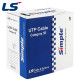 LS전선 CAT.5E UTP 2P 케이블 350m (단선/그레이) UTP-E-C5G-E1VN-M 2P GY