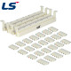 LS전선 110블록 100P LS-110WB-UC5ES-100P-WO