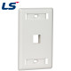 LS전선 아울렛 페이스 플레이트 1구 LS-FP-US-1PORT