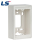 LS전선 아울렛 백박스 LS-BB-1157-38