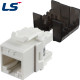 LS전선 CAT.5E UTP 키스톤잭 (화이트) LS-MJ-UC5E-WH-ERI