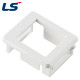 LS전선 시스템 모듈 가이드 (화이트) LS-FP-SBB-WH