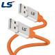 LS전선 USB2.0 슈퍼라이프사이클 High-Flex AM-AM 케이블 3m LS-UBA-20H-030