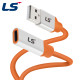 LS전선 USB2.0 슈퍼라이프사이클 High-Flex AM-CF 케이블 2m LS-UBCF-20H-020