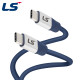 LS전선 USB3.0 슈퍼라이프사이클 High-Flex CM-CM 케이블 2m LS-UCC-30H-020
