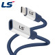 LS전선 USB3.0 슈퍼라이프사이클 High-Flex 연장 CM-CF 케이블 2m LS-UCCF-30H-020