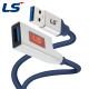 LS전선 USB3.0 슈퍼라이프사이클 High-Flex 연장 리피터 10m LS-UBAF-30AH-100