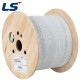 LS전선 CAT.5E SF/UTP 케이블 300m (CMR/단선/그레이) SFP-E-C5G-E1VN-R 4P GY