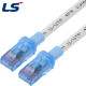 LS전선 CAT.6A UTP Supreme 랜 케이블 1m (그레이) NMX-LS6ASP10G