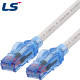 LS전선 CAT.6A Ultra Super Slim USS 케이블 10m (그레이) NMX-LS6AUSS100G