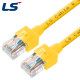 LS전선 CAT.5E UTP 랜 케이블 0.5m (옐로우) NMX-LS505Y