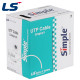 LS전선 CAT.6 UTP Slim 케이블 300m (28AWG/단선/그레이) UTP-G-C6G-E1VP-M 28AWG GY