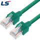 LS전선 CAT.5E UTP 랜 케이블 15m (그린) NMX-LS5150GN