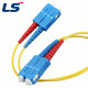 LS전선 SC-SC 싱글모드 광점퍼코드 15m LS-JC-SC/SC-SM-20DPV-150