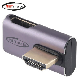 강원전자 넷메이트 HDMI 2.1 M/F 위쪽 꺾임 젠더 NM-HG2105