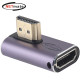 강원전자 넷메이트 HDMI 2.1 M/F 왼쪽 꺾임 젠더 NM-HG2107