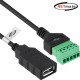 강원전자 넷메이트 USB2.0 AF / 터미널 블록 케이블 1m NM-TG09