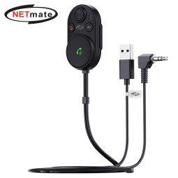 강원전자 넷메이트 블루투스 오디오 송/수신기 NM-BTR53