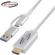 강원전자 넷메이트 USB3.0 NVR/DVR 스마트폰 출력케이블 1m (화이트) NM-VR10W