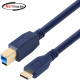 강원전자 넷메이트 USB3.0 CM-BM 케이블 3m NM-UCB330DB